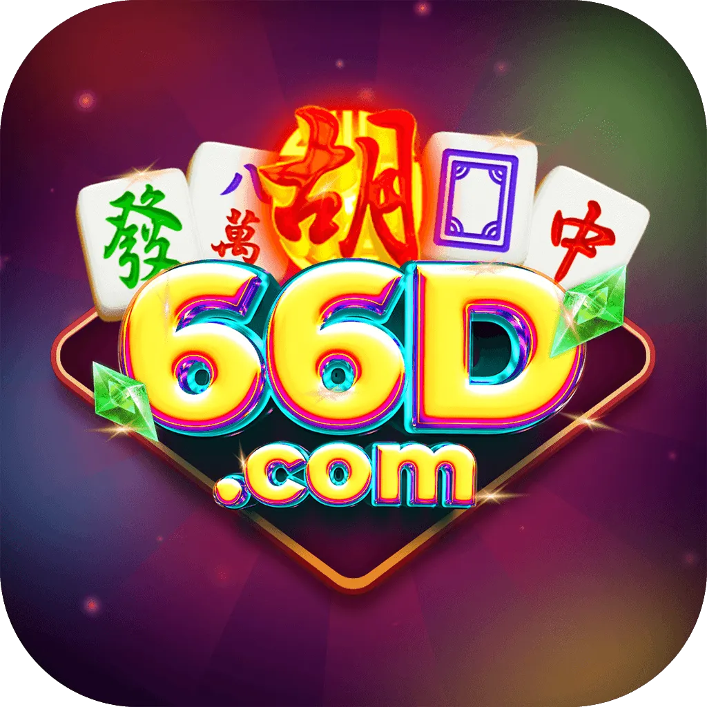 66D - Petualangan Arcade Seru untuk Semua Usia
